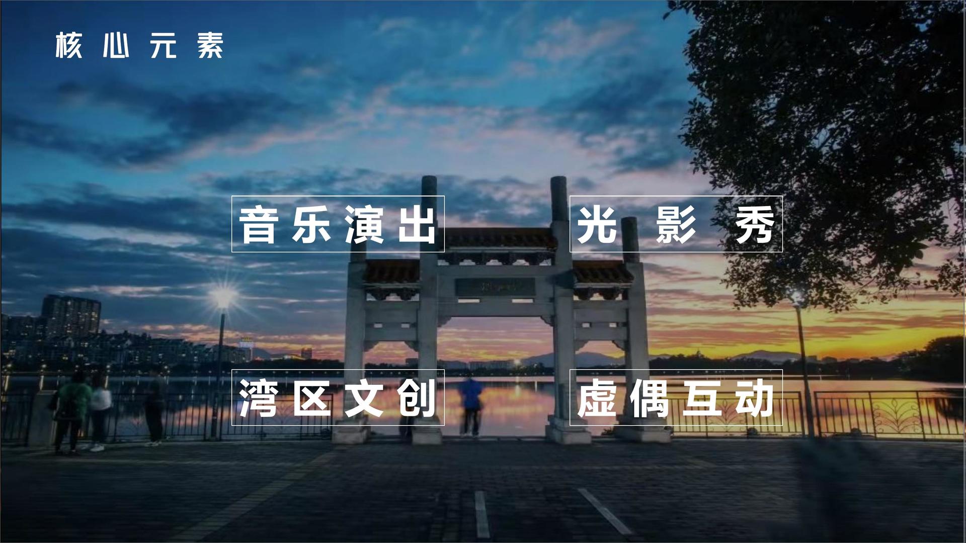 海成汇传媒文化入选“年度最具影响力文化企业”榜单